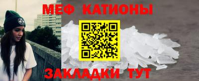 спиды Заводоуковск