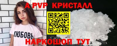 спиды Заводоуковск