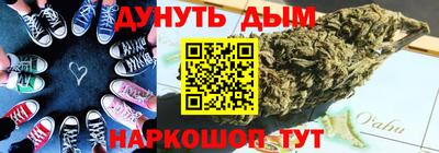 спиды Заводоуковск