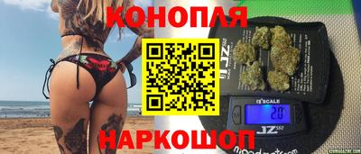 меф Заволжье