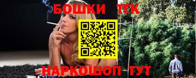 спиды Заводоуковск