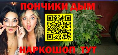 меф Заволжье