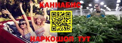меф Заволжье
