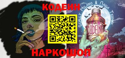 спиды Заводоуковск