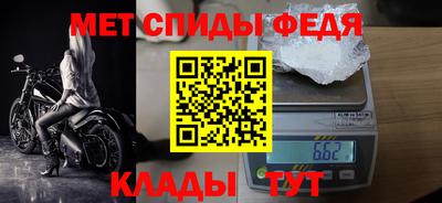 каннабис Жуковский