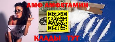 каннабис Жуковский
