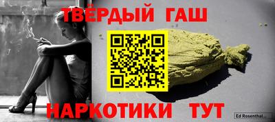 спиды Заводоуковск