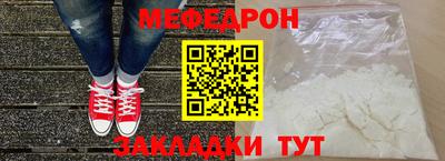 спиды Заводоуковск