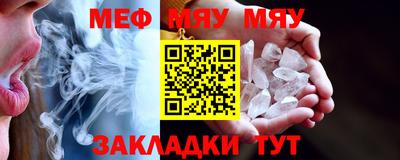 спиды Заводоуковск