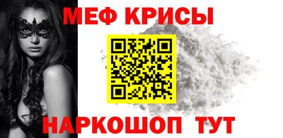 спиды Заводоуковск