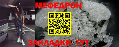 спиды Заводоуковск