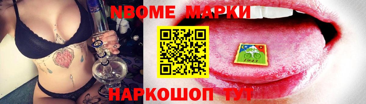 LSD-25 экстази ecstasy  Лсд 25 экстази кислота  Вход с VPN  Буйнакск 